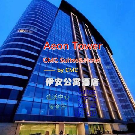 Aeontower Suites&Hotel By Cmc Davao City Exteriör bild